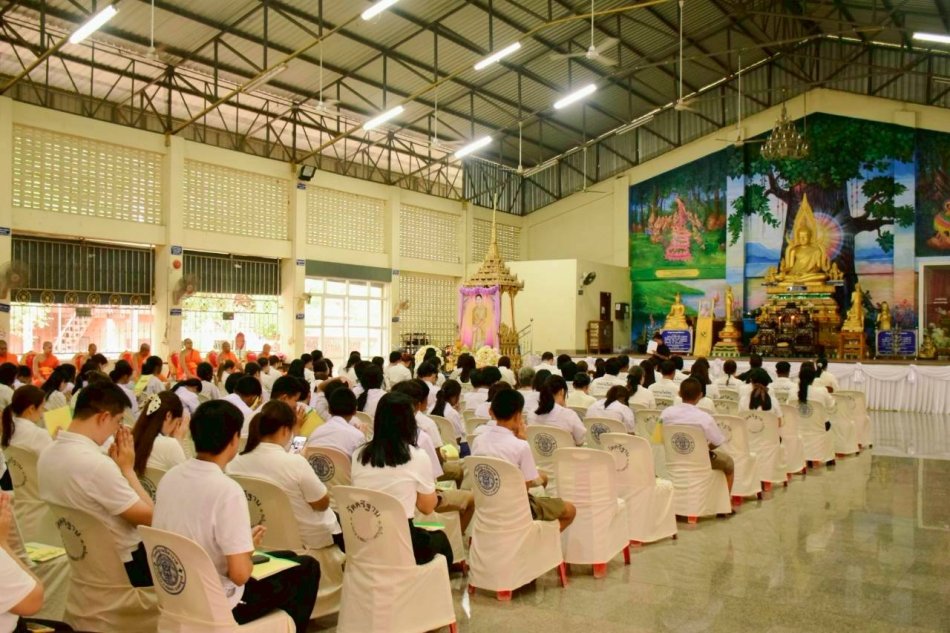  อบต.วังบาล ร่วมพิธีเจริญพระพุทธมนต์ และบำเพ็ญจิตตภาวนา ถวายเป็นพระราชกุศลแด่ สมเด็จพระนางเจ้าฯ พระบรมราชินี
