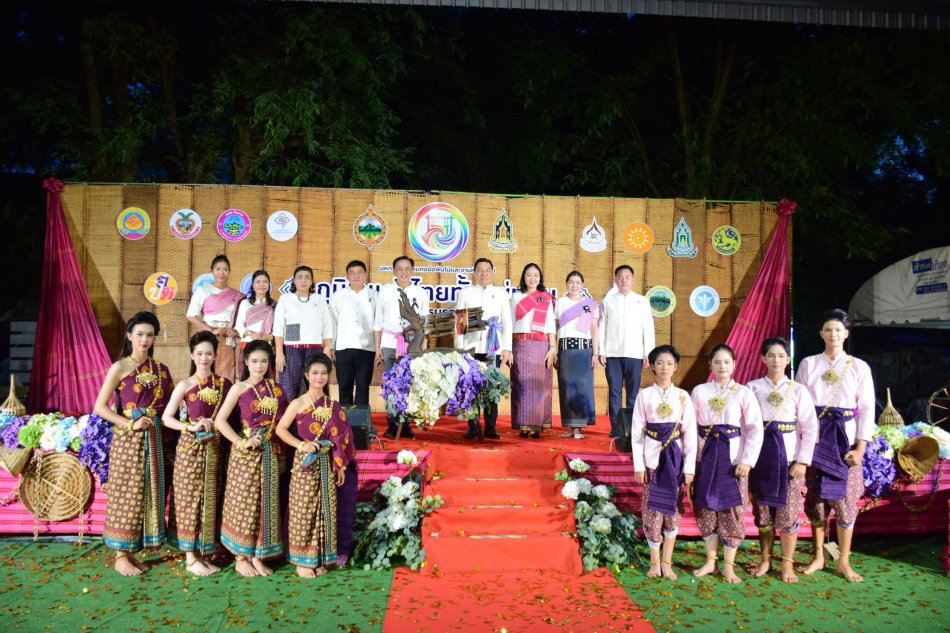 อบต.วังบาล ร่วมงานมหกรรมผ้าไหมทอมือฟืมไม้และงานหัตถศิลป์ “ภูมิใจแต่งไทยทั้งแผ่นดิน” จังหวัดเพชรบูรณ์ ประจำปี พ.ศ. 2569