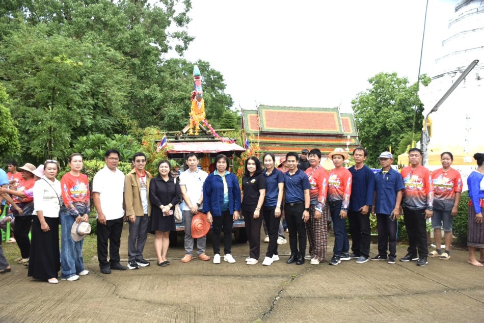 อบต.วังบาล ร่วมงานประเพณีบุญบั้งไฟ วัดจอมศรีดอยสะเก็ด ประจำปี พ.ศ. 2569