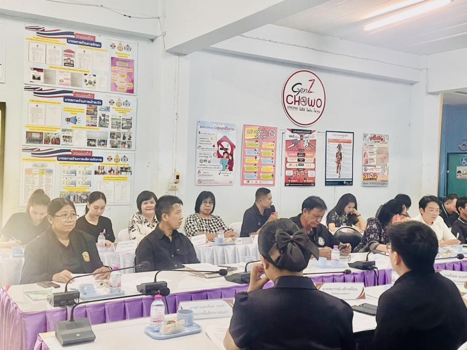 อบต.วังบาล เข้าร่วมประชุมหัวหน้าส่วนราชการ หัวหน้าหน่วยงานรัฐวิสาหกิจ ผู้บริหารสถานศึกษา ผู้บริหารองค์กรปกครองส่วนท้องถิ่น และปลัดอำเภอ อำเภอหล่มเก่า ครั้งที่ 5/2569