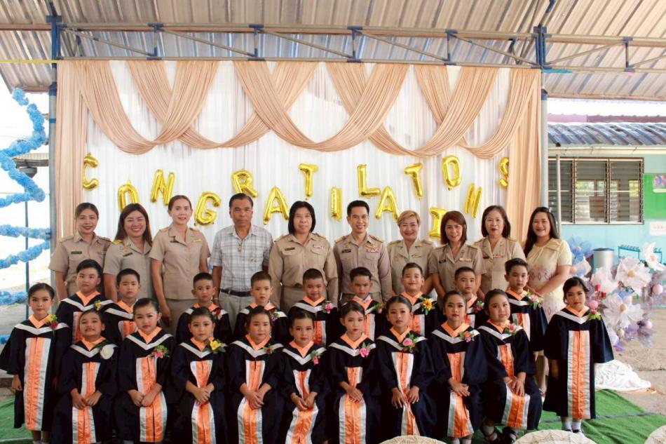  อบต.วังบาล ร่วมถ่ายภาพบัณฑิตน้อย เตรียมความพร้อมพิธีมอบวุฒิบัตร