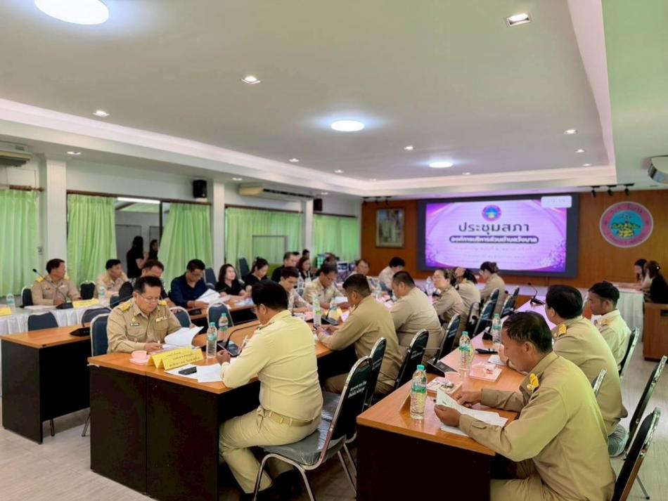 ประชุมสภาองค์การบริหารส่วนตำบลวังบาล สมัยสามัญ สมัยที่ 2 ครั้งที่ 1