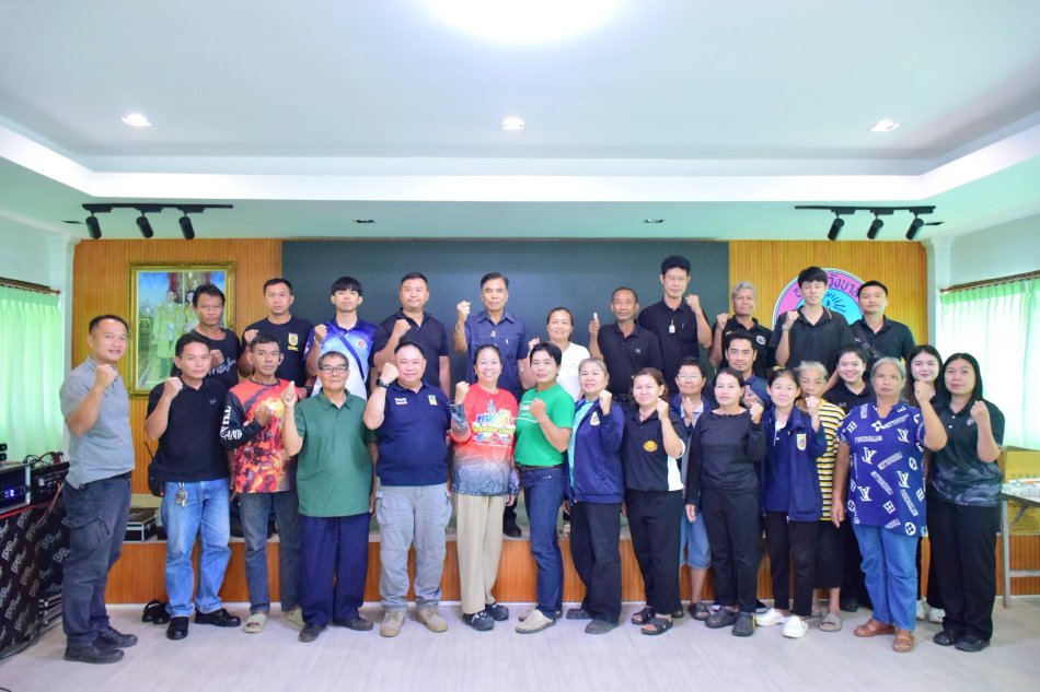 อบต.วังบาล ประชุมปรึกษาหารือแนวทางการปฏิบัติงานของสมาชิก อปพร.