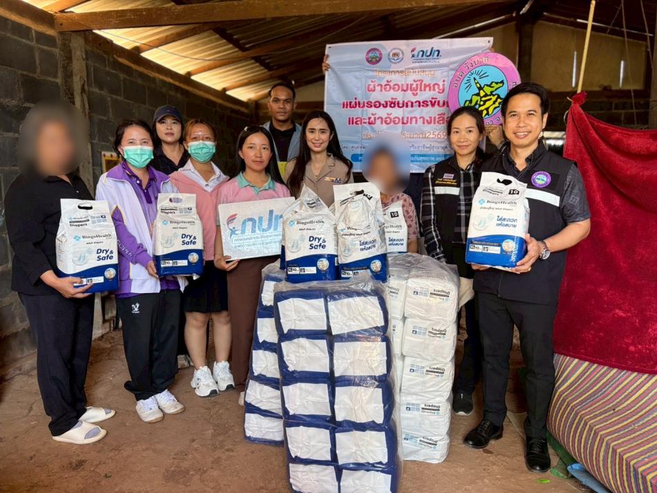 โครงการสนับสนุน ผ้าอ้อมผู้ใหญ่ แผ่นรองซับการขับถ่าย และผ้าอ้อมทางเลือก ประจำปีงบประมาณ 2569 ตำบลวังบาล หมู่ที่ 12-14 และ 16