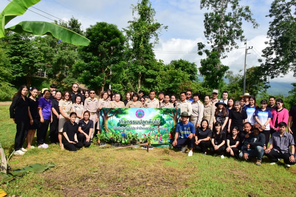 อบต. วังบาล จัดกิจกรรมปลูกต้นไม้ เนื่องในวันต้นไม้ของชาติประจำปี 2569 (National Annual Tree Care Day)