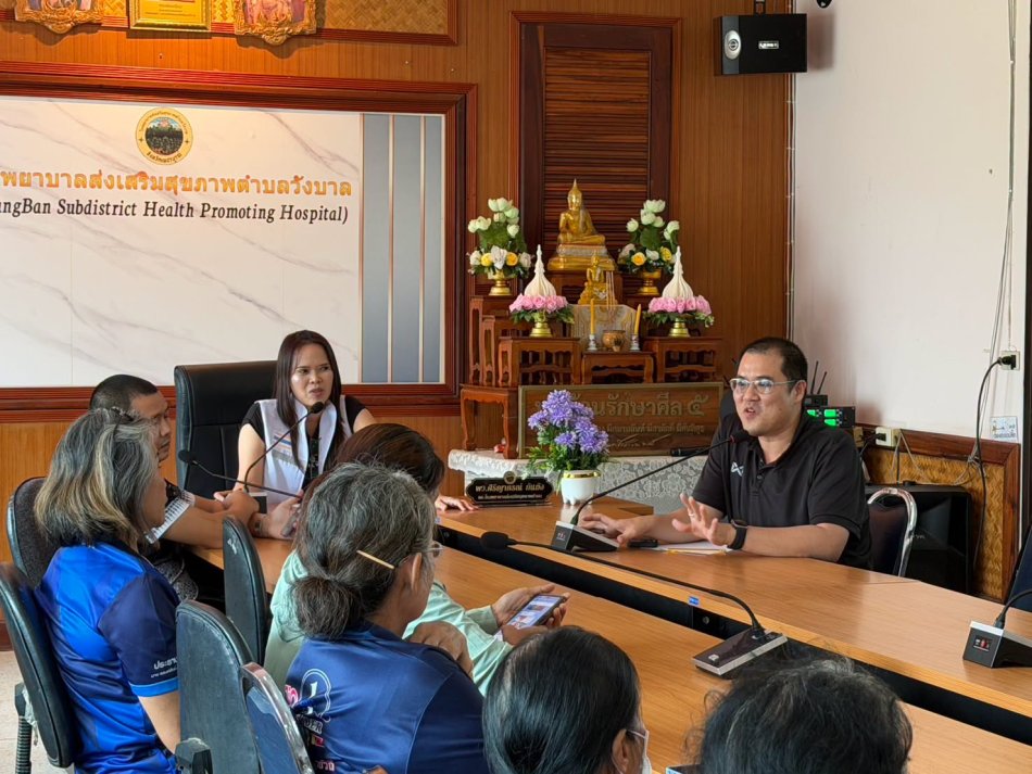อบต.วังบาล ร่วมประชุมวางแผนการดำเนินการติดตามประเมินผลการควบคุมโรคติดต่อนำโดยยุงลายแบบบูรณาการ