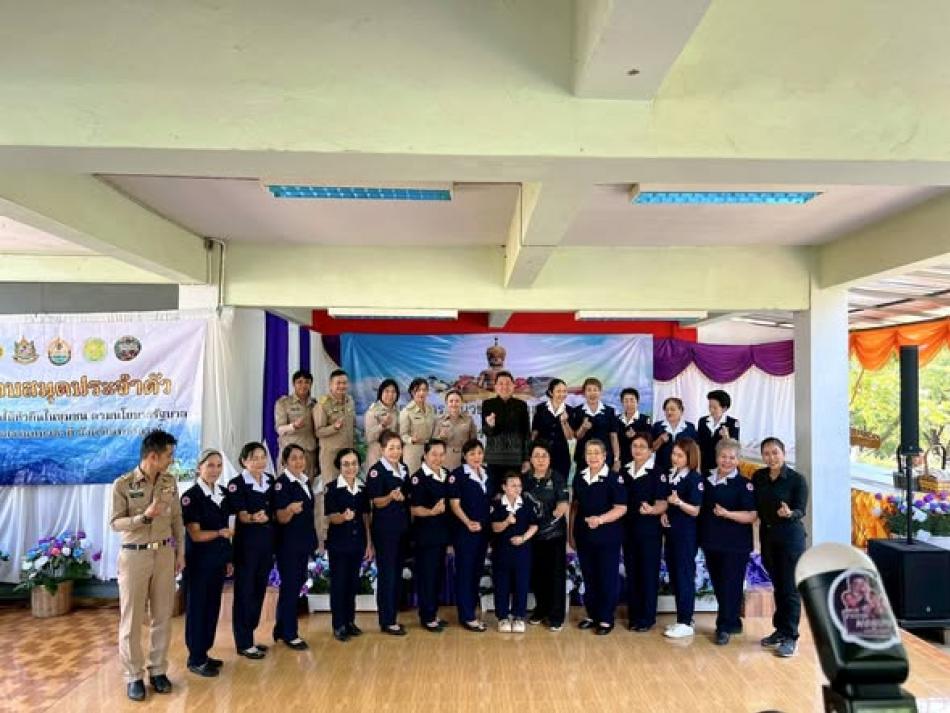  อบต.วังบาล เข้าร่วมโครงการหน่วยบำบัดทุกข์ บำรุงสุข สร้างรอยยิ้มให้กับประชาชน จังหวัดเพชรบูรณ์ ครั้งที่ 5/2569