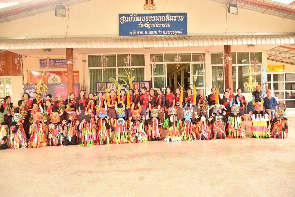  อบต.วังบาล ร่วมถ่ายทำรายการ NBT TODAY ทางสถานีโทรทัศน์ NBT 11 ภาคเหนือ
