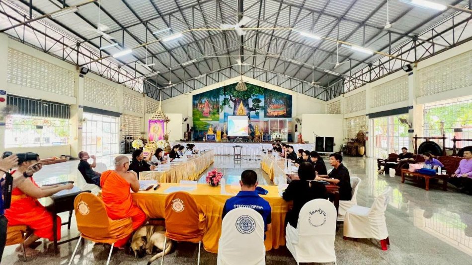 อบต.วังบาล ร่วมประชุมเตรียมความพร้อมการจัดกิจกรรมผ้าไหมทอฟืมไม้ และงานหัตถศิลป์ ภูมิใจแต่งไทยทั้งแผ่นดิน ประจำปีงบประมาณ พ.ศ.2569