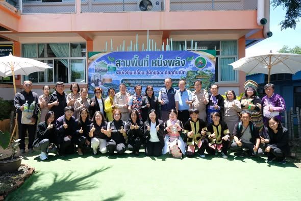  อบต.วังบาล ร่วมการตรวจประเมินรางวัลเลิศรัฐ ประจำปี 2569
