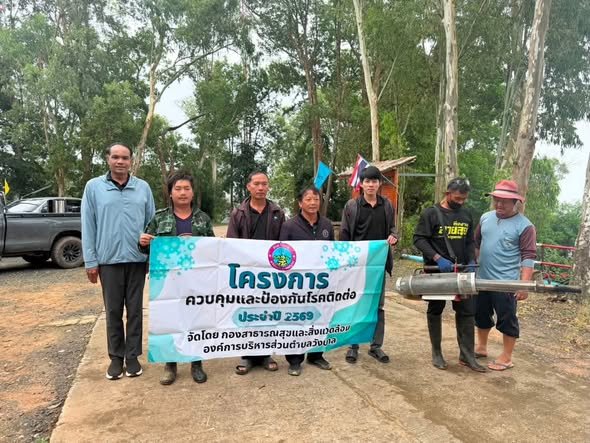 อบต.วังบาล ลงพื้นที่พ่นหมอกควันกำจัดยุงลาย ระยะที่ 2 วันที่ 7 ของการดำเนินโครงการ