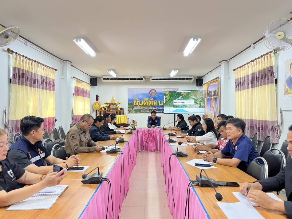  อบต.วังบาล ร่วมประชุมเตรียมความพร้อมการจัดงานวิ่ง Thailand Trail Series – Phetchabun Sky Running 2026